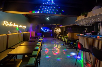 Bui Vien Karaoke Bar